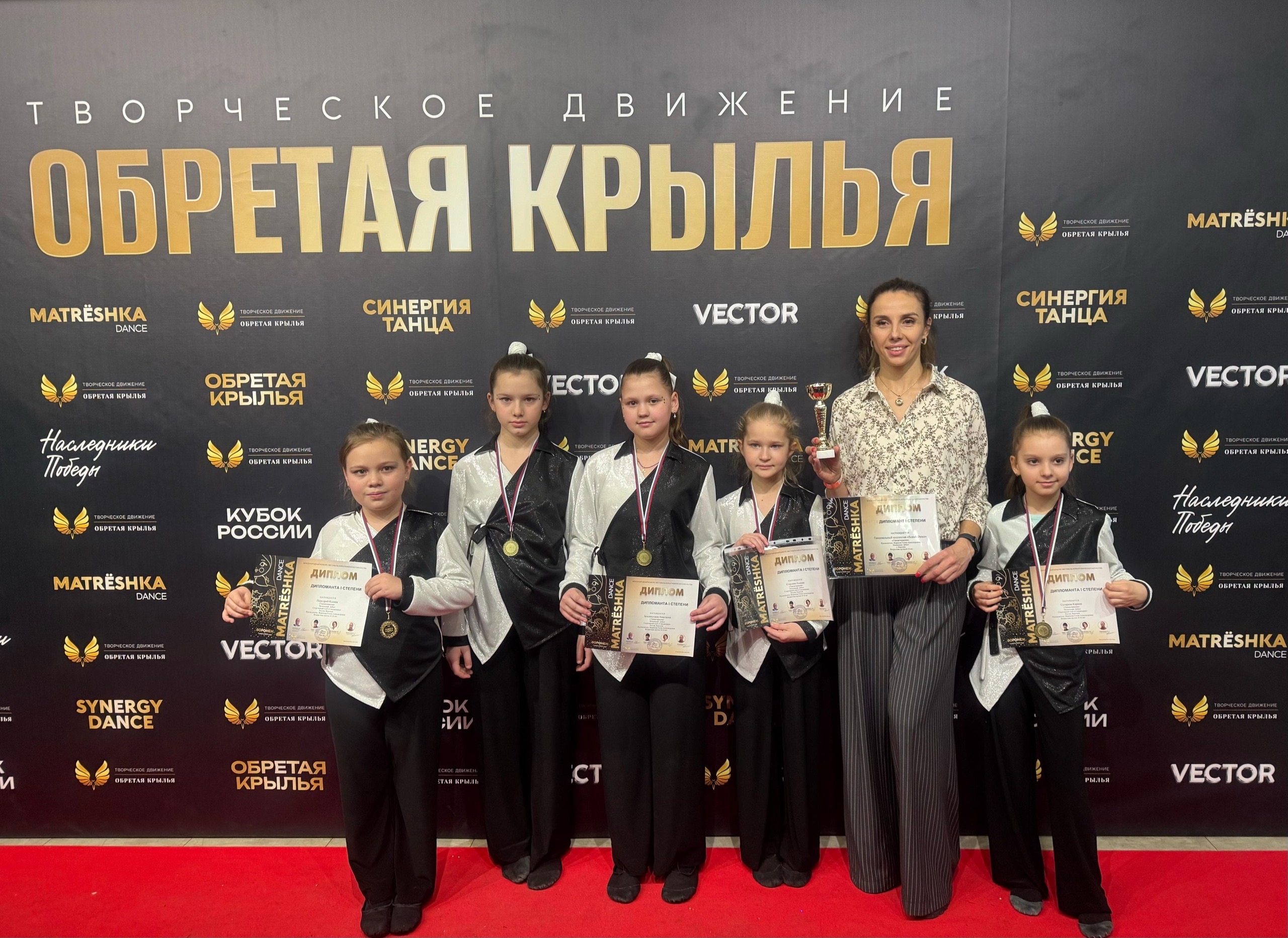 Награда 14